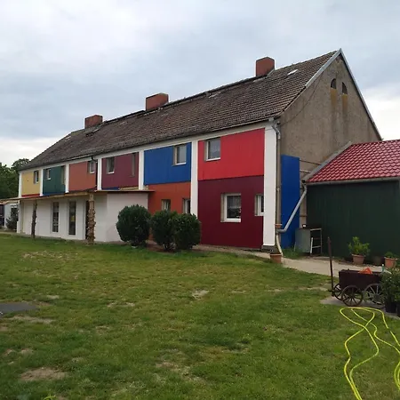 Mein Marienhof 民宿 *